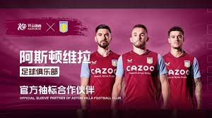 但对于胜利 但对于胜利